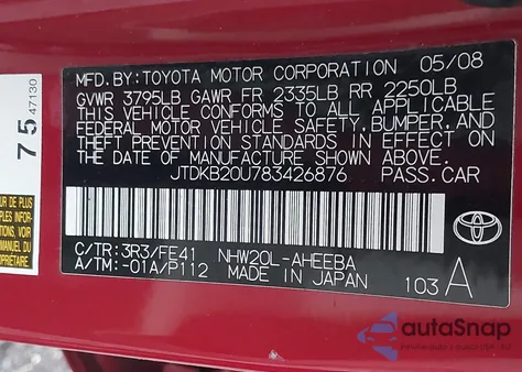 2008 Toyota Prius из США, поврежденный, VIN JTDKB20U783426876